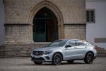Mercedes-AMG GLC43 4Matic Coupe 2016 года (WW)